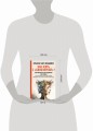 Как жить с "биполяркой"? популярный гид для пациентов и их родных