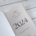 Самая страшная книга 2024