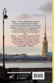 Глубоко. Пронзительно. Нежно