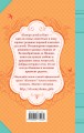 Пятеро детей и Оно