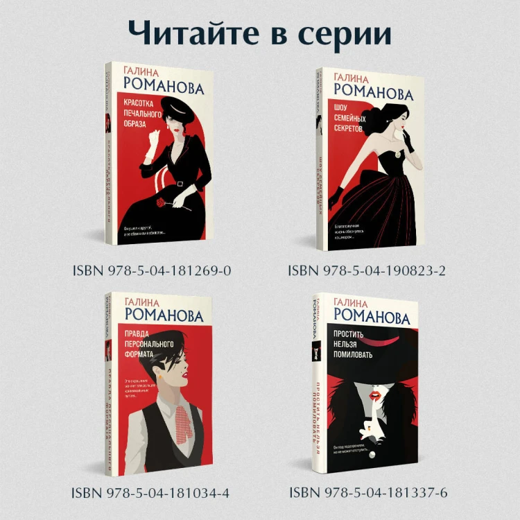 Любвеобильный джек-пот