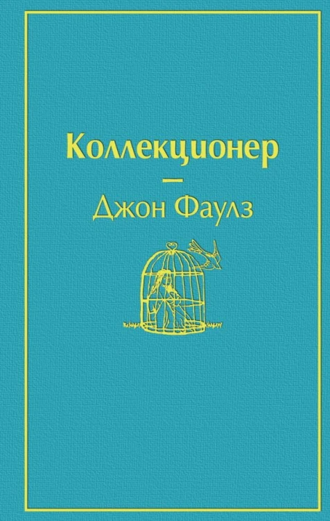 cover1__w600.jpg