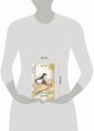 Целительница Цзюнь (#3)