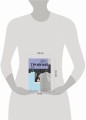 Течения