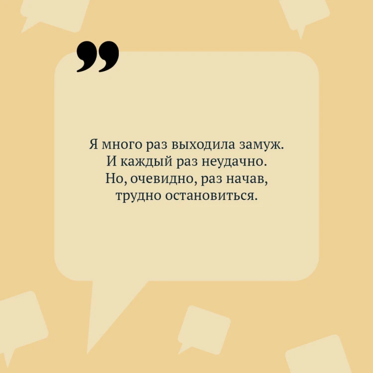 Крутые наследнички