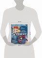 Вышиваем ГЕНШИН. Одежда и аксессуары с любимыми героями!