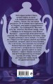 Выстрел на сцене (#2)