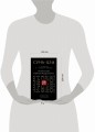 Сунь-Цзы. Искусство побеждать: В переводе и с комментариями Б. Виногродского. Подарочное издание с вырубкой и цветным обрезом
