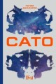 Сато
