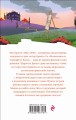 Набор "Сестры Бронте" (из 3 книг: "Джейн Эйр", "Грозовой перевал", "Незнакомка из Уайлдфелл-Холла")