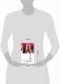 Набор "Детективы от создателя жанра Уильяма Коллинза" (из 3-х книг: "Отель с привидениями", "Женщина в белом", "Лунный камень")