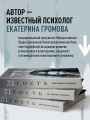 31 гость