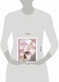 Хань Сюй L-Mo. Когда параллельные пересекутся. Том 2