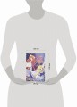 Восхождение Героя Щита. Том 18. 9785919964155