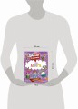 50 игр в кармане. С героями Аниме