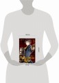 Повелитель тайн. Книга 1
