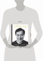 Джеки Чан. Я счастливый
