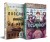 Комплект из книг: Осьминог + Поселок на реке Оредеж