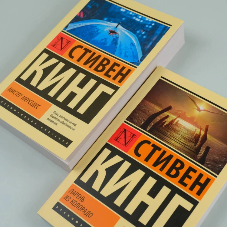 Парень из Колорадо