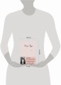 Комплект из 2 книг (К себе нежно. Книга о том, как ценить и беречь себя + Забытые по воскресеньям)