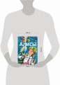 Путешествие Алисы