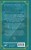 Нэнси Дрю и рискованное дело