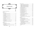 Принцесса Намонаки