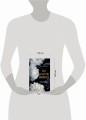 Во власти выбора (#1)