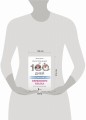 Интенсивный курс сербского языка для начинающих