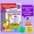 Развиваю графические навыки: для детей 4-5 лет