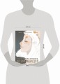 Воспоминания нэкоматы, кошки-оборотня