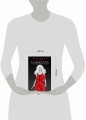Кармилла