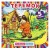 Теремок. Афанасьев А.Н. Картонная книга с 5 пазлами в виде цепочки.160х160мм. 10стр. Умка в кор.28шт