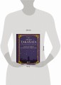 Исао Такахата: отец легендарной студии Ghibli