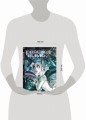 Райская Кукла. Книга 1. Желтый город / Аква.