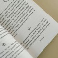 Последний сантехник