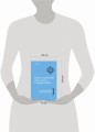 Искусственный интеллект в маркетинге. Как использовать ИИ и быть на шаг впереди
