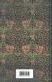 Торжество тьмы. Страшные истории