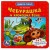 Союзмультфильм. Чебурашка и Крокодил Гена. Картонная книга с 5 пазлами. 10 стр. Умка в кор.28шт
