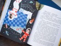 Сказки на ночь. Когда твоя мама волшебница