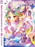 Без игры жизни нет.Том 5