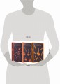Комплект из трех книг: Поступь хаоса, Вопрос и ответ, Война хаоса