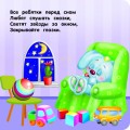 Стихи-болтушки