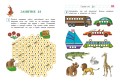 Развиваю математическое мышление: для детей 6-7 лет