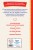 Каштанка. Мальчики и другие рассказы (ил. М. Белоусовой, Д. Кардовского)
