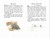 Наше отечество. Рассказы и сказки (ил. С. Ярового)