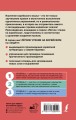 Лучшие корейские истории о любви