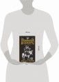 Бременские музыканты. Подарочное издание