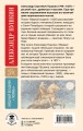 Медный всадник. Поэмы. С комментариями