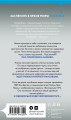 Заживо в темноте